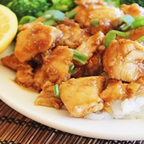 Honey Lemon Ginger Chicken Limoneira